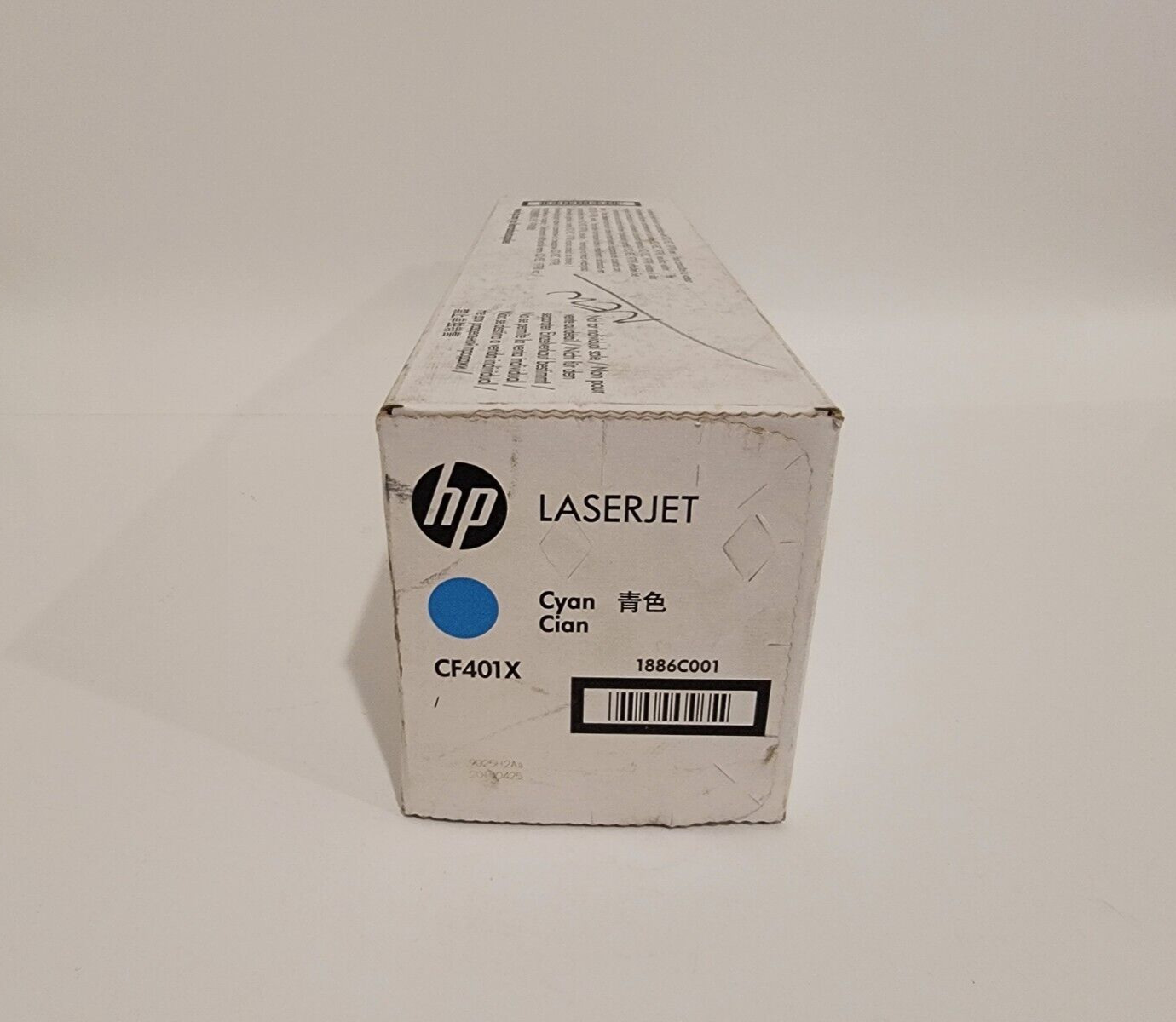 HP #201X Cyan LaserJet Toner Cartridge (CF253XM), Exp. 2019