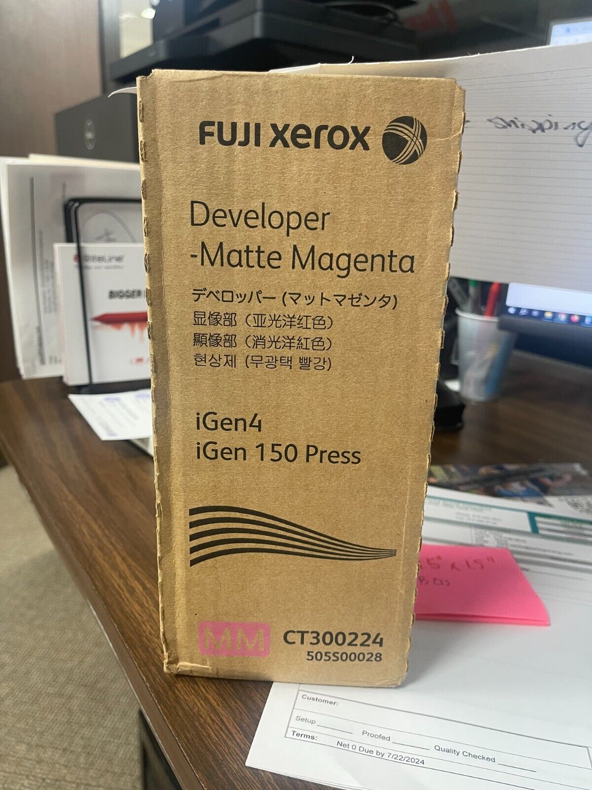 Fuji Xerox Developer Matte Magenta  iGen 5 Press Toner 