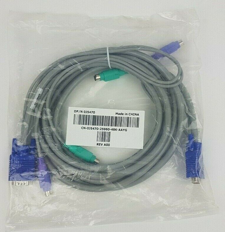 Avocent Cybex DELL HP Compaq Apex 12FT DP/N 0J5470 VGA KVM Switch Cable New