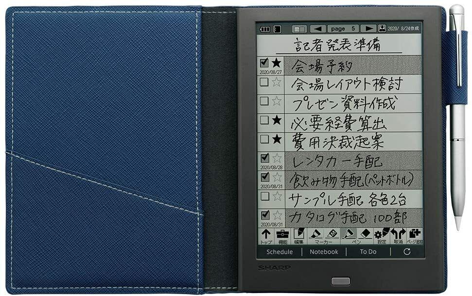 SHARP Electronic Notebook/Memo Electronic paper Display WG-PN1 Language Japanese
