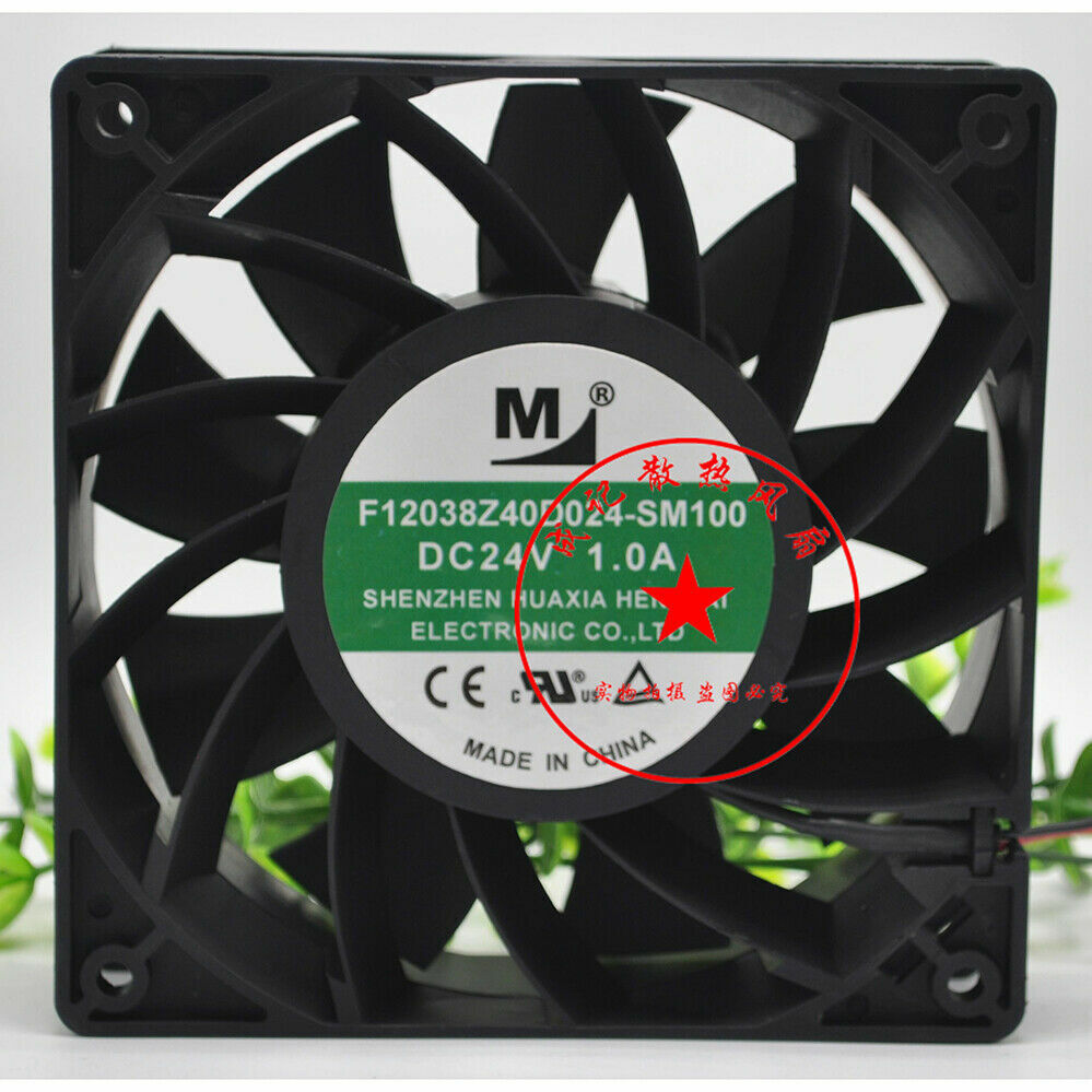 1pcs F12038Z40D024-SM100 24V 1.0A 24W 2-wire cooling fan 120 * 120 * 38mm