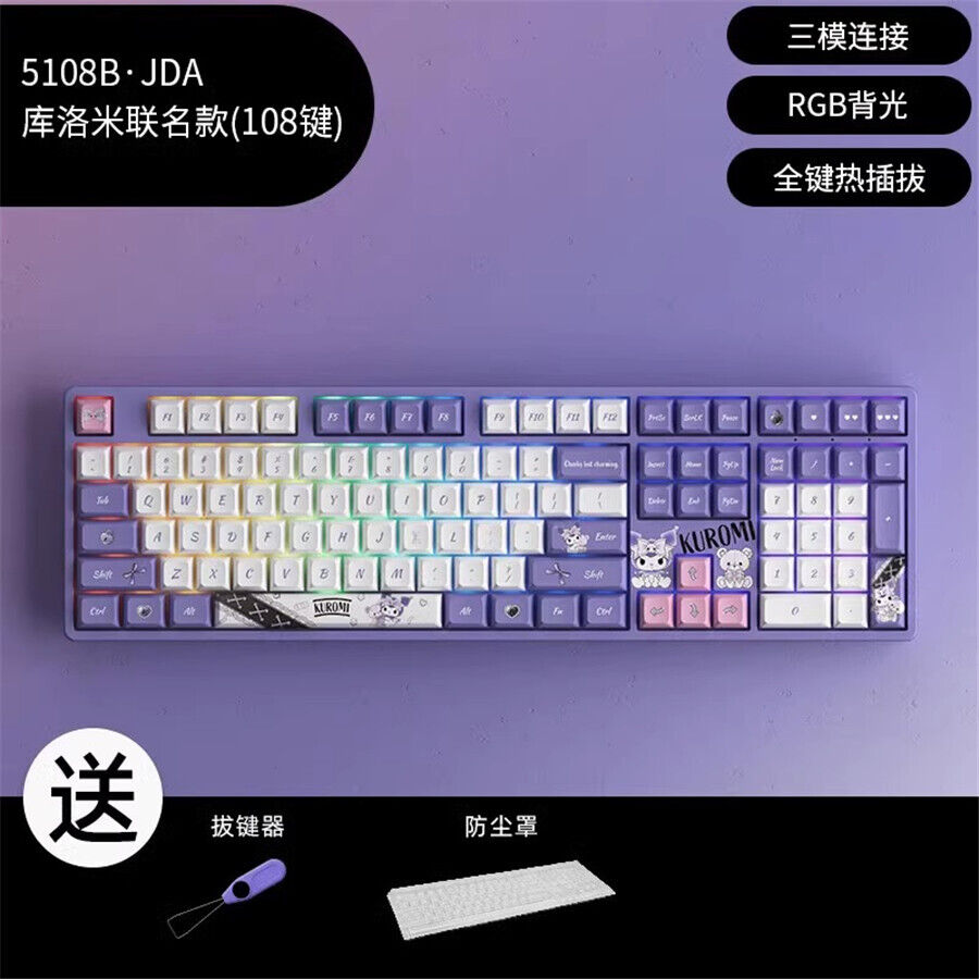 Akko Kuromi Mechanical Keyboard Wireless Bluetooth Three Mode JDA RGB Hot Swap 