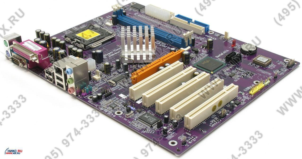ECS 848P-A7 , LGA 775 , Intel  Motherboard