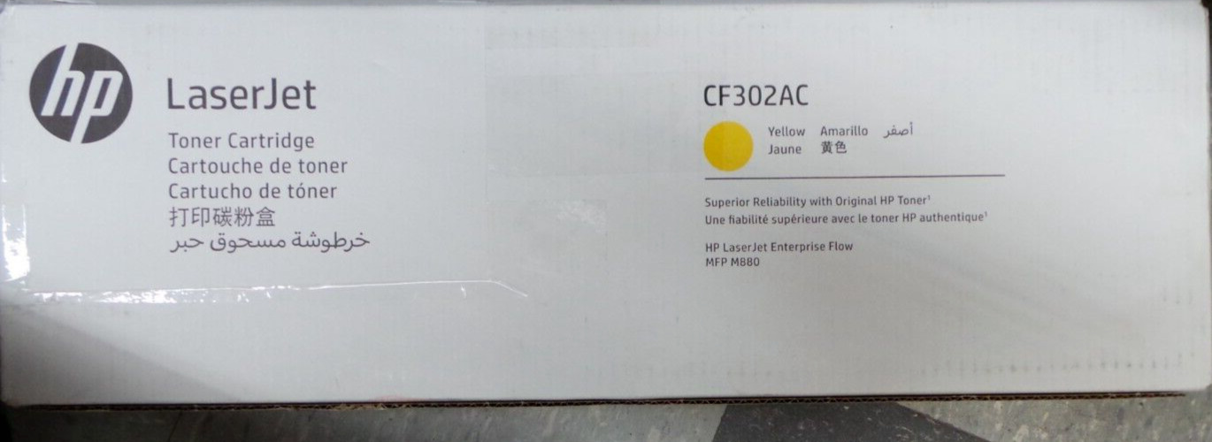 HP CF302A 827A Yellow Toner Cartridge Color LaserJet Enterprise Flow M880