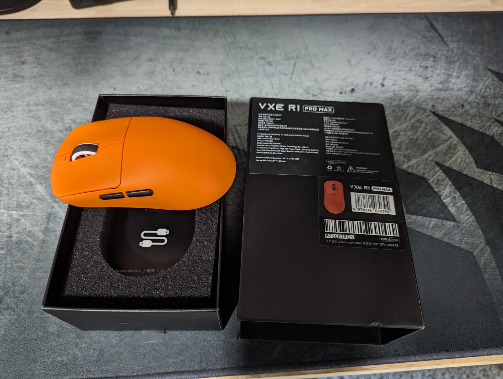 WIRELESS VXE R1 Pro Max Gaming Mouse/ Lightweight RECHARGEABLE SHIPS NEXT DAY