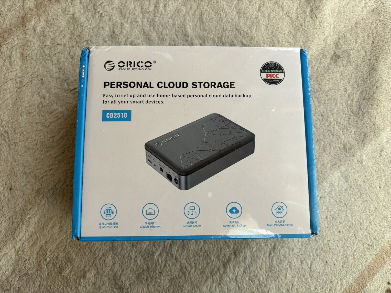 ORICO Personal Cloud Storage Network Attached 2.5 CD2510