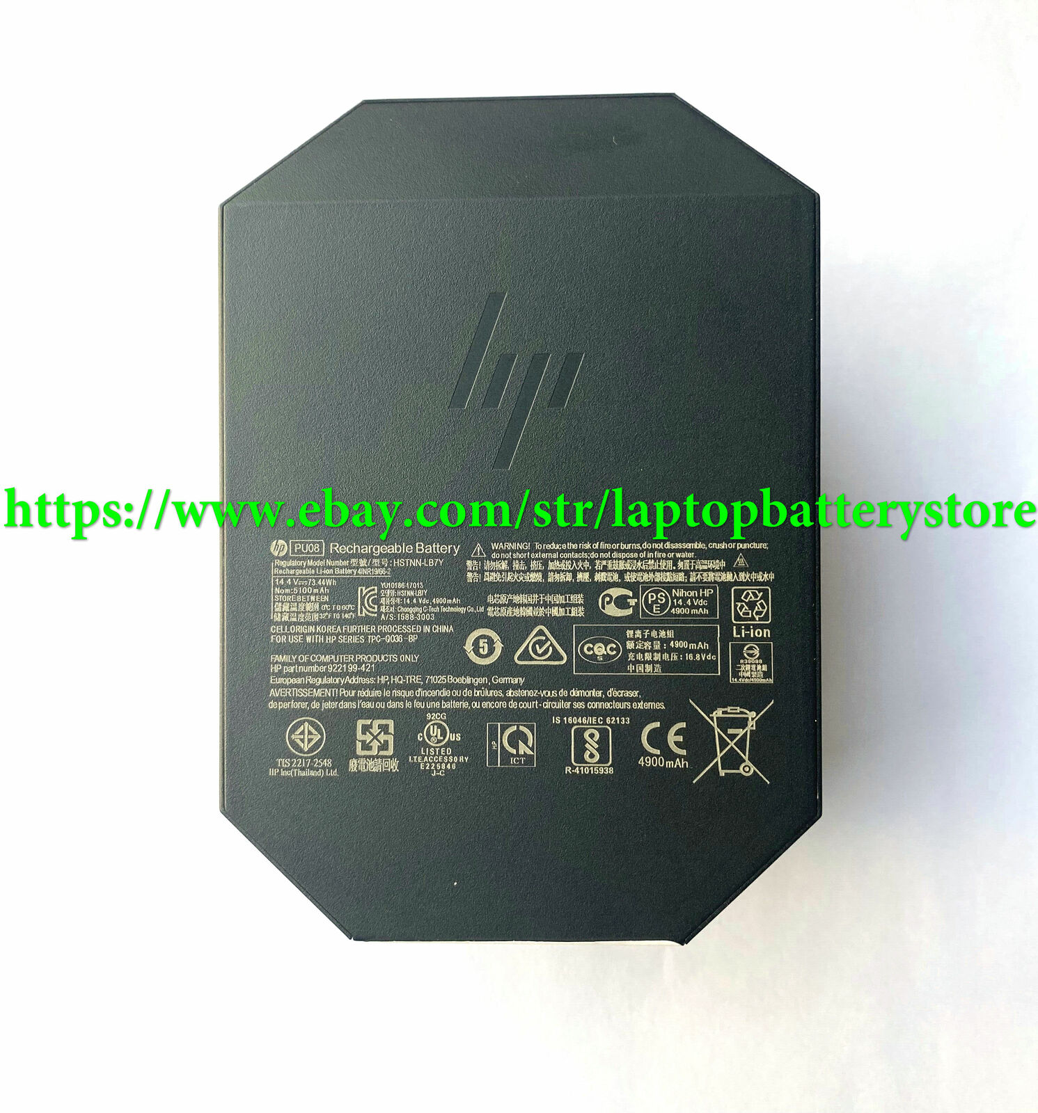 Genuine PU08 Battery for HP Z VR Backpack G1 Workstation TPN-Q186 HSTNN-LB7Y 