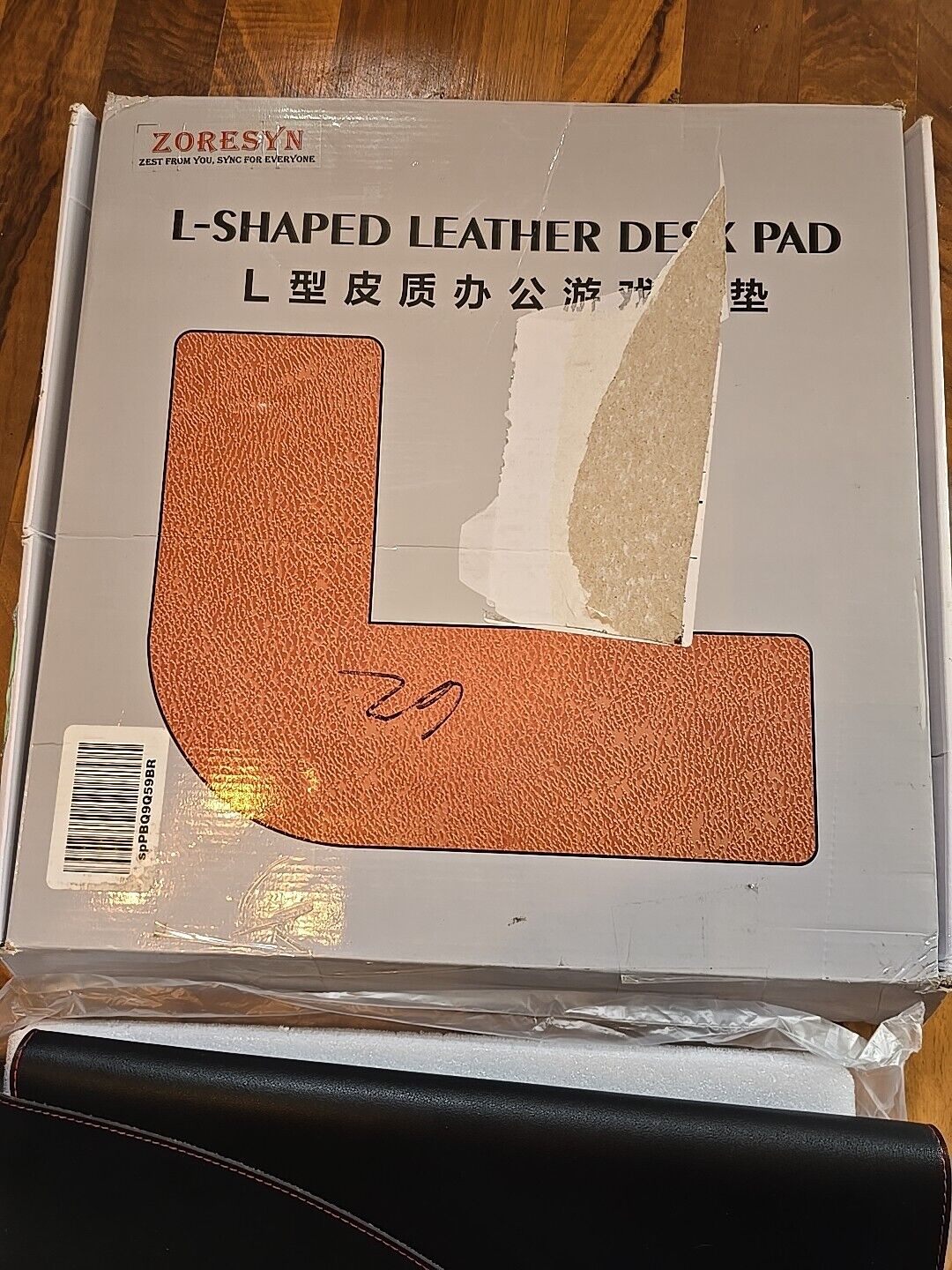 Zoresyn L Shaped Leather Desk Pad Black New Open Box