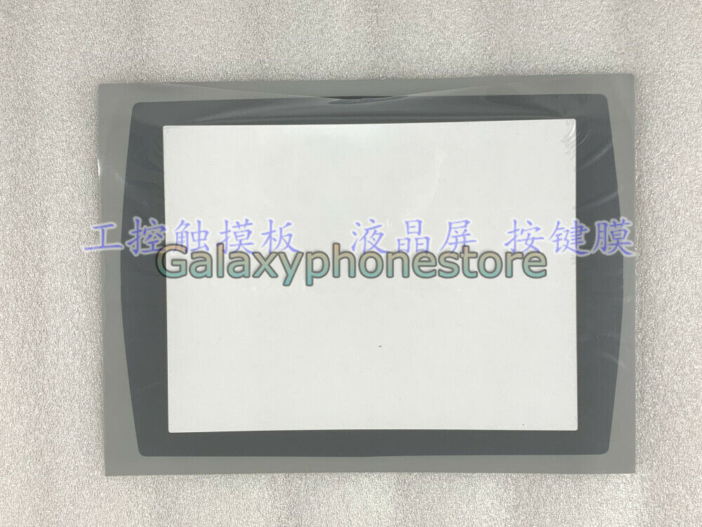 1PC NEW For 2711P-RDT15C Panelview 1500 Protective Film