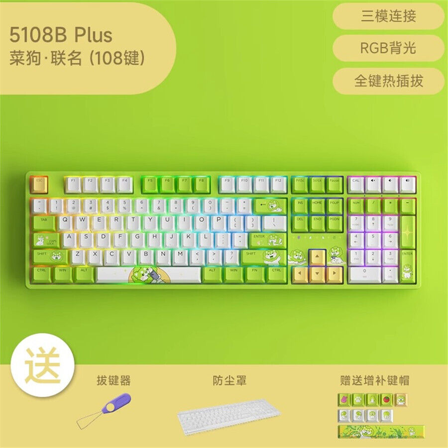 Akko Official Vegetable Dog 5108B Plus RGB Hot Swap Mechanical Keyboards Mouse 