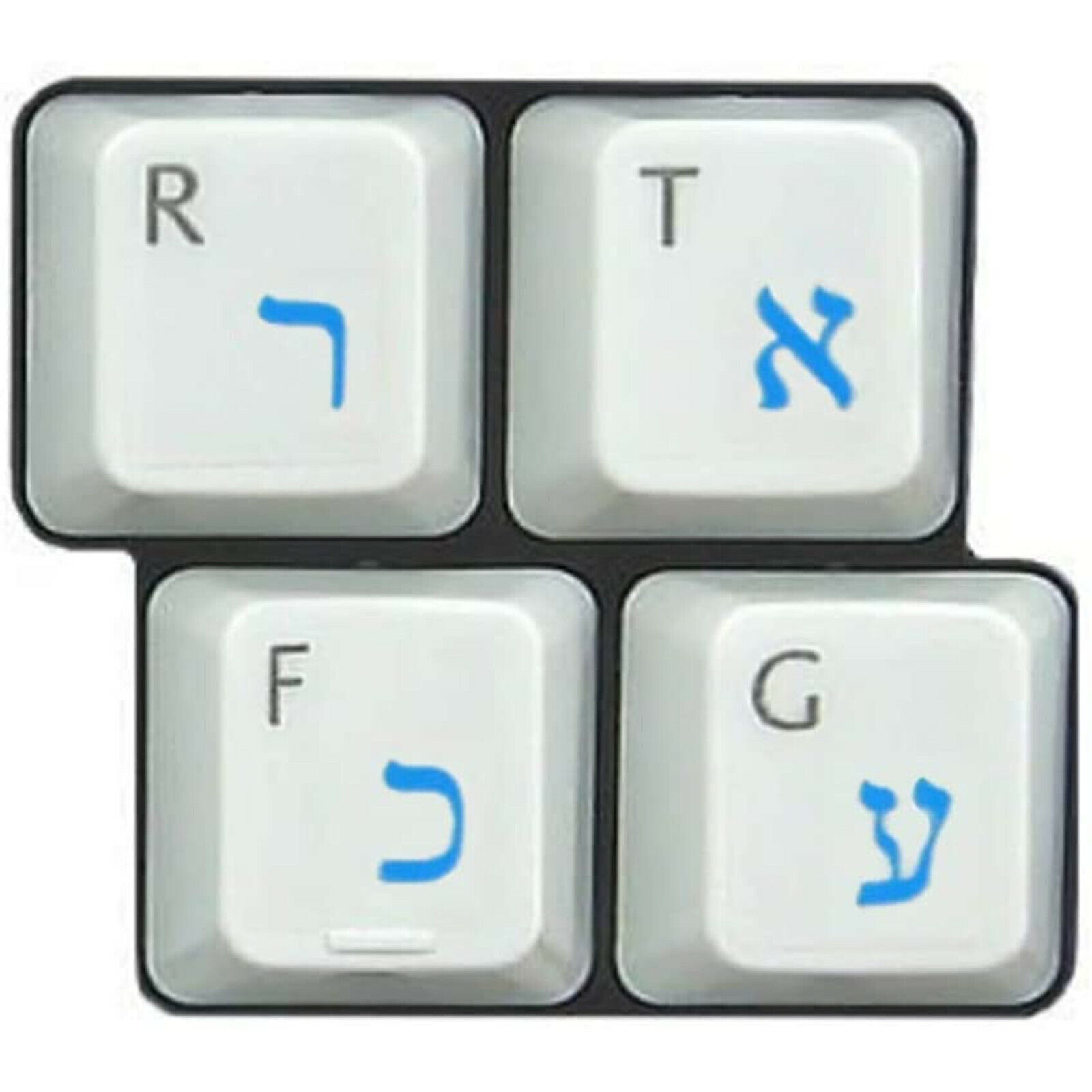 HQRP Hebrew Keyboard Stickers Blue Letters on Transparent Background for All PC