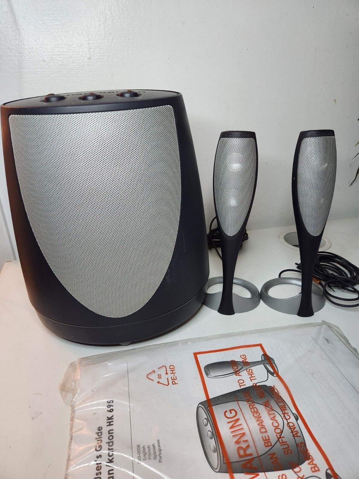 Harmon Kardon Computer Subwoofer & Speakers Model HK695-01 
