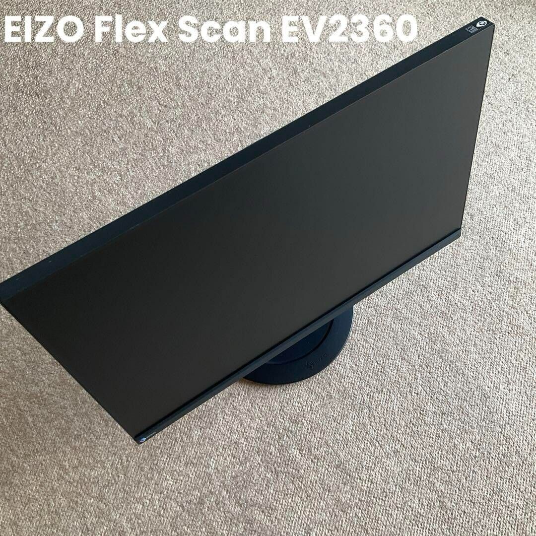 Eizo FlexScan EV2360-BK 22.5
