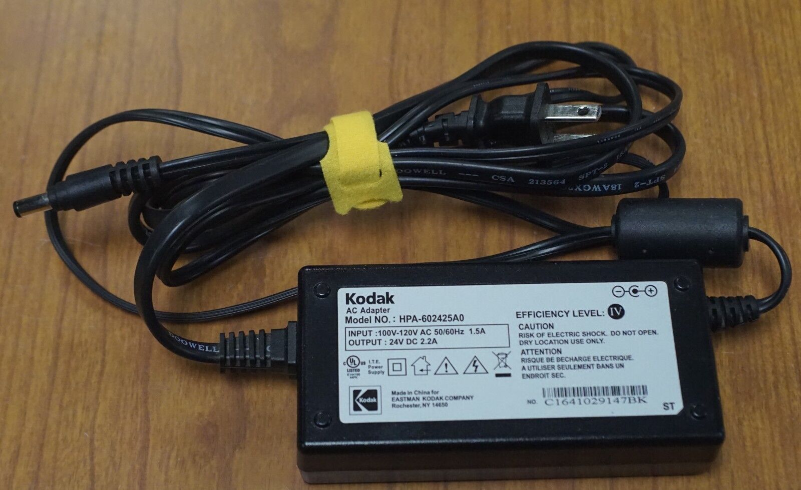 Kodak OEM EasyShare Printer AC Adapter Power Supply HPA-602425A0