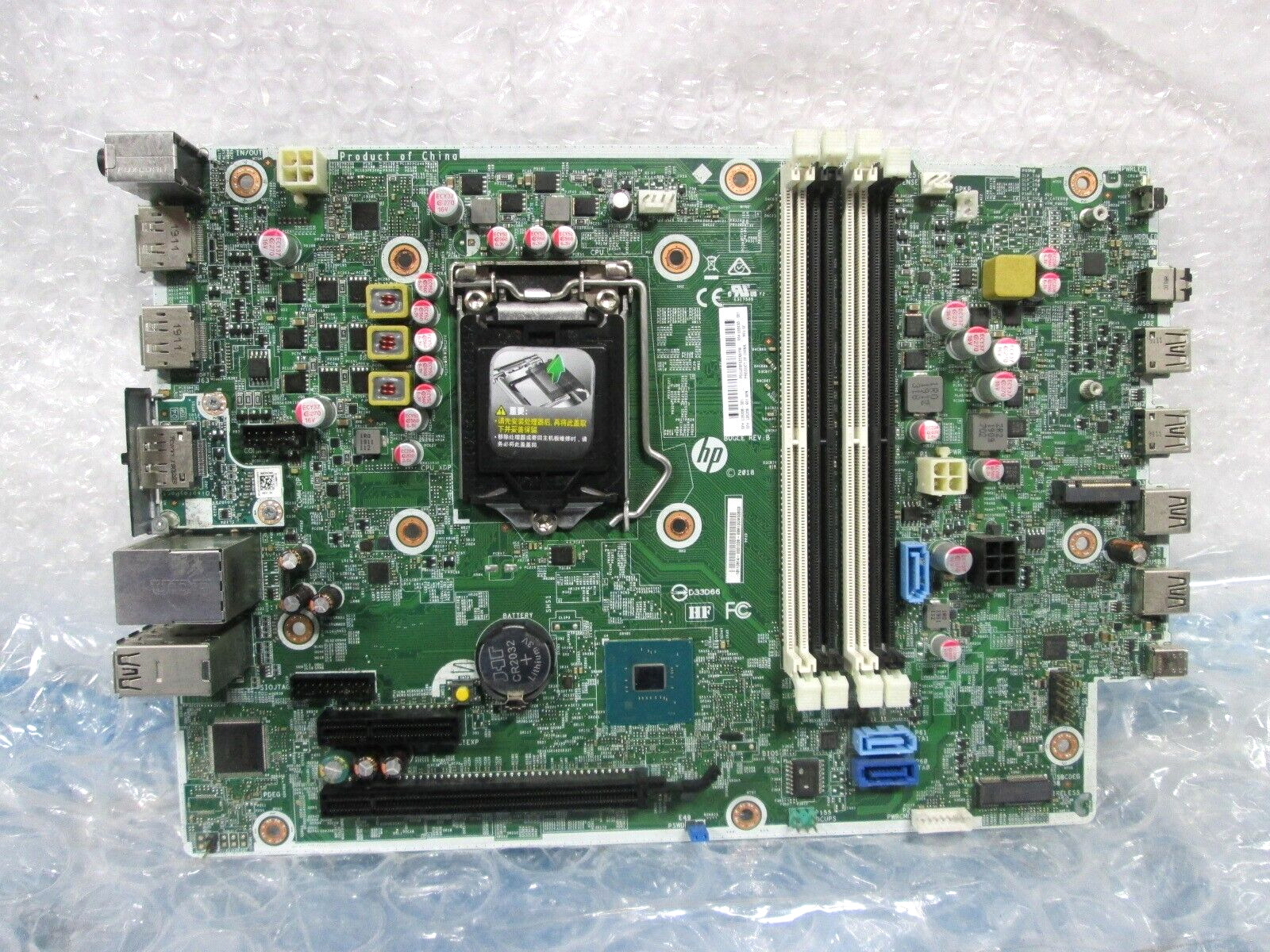 HP L05338-001 L02433-001 ProDesk 600 G4 Motherboard