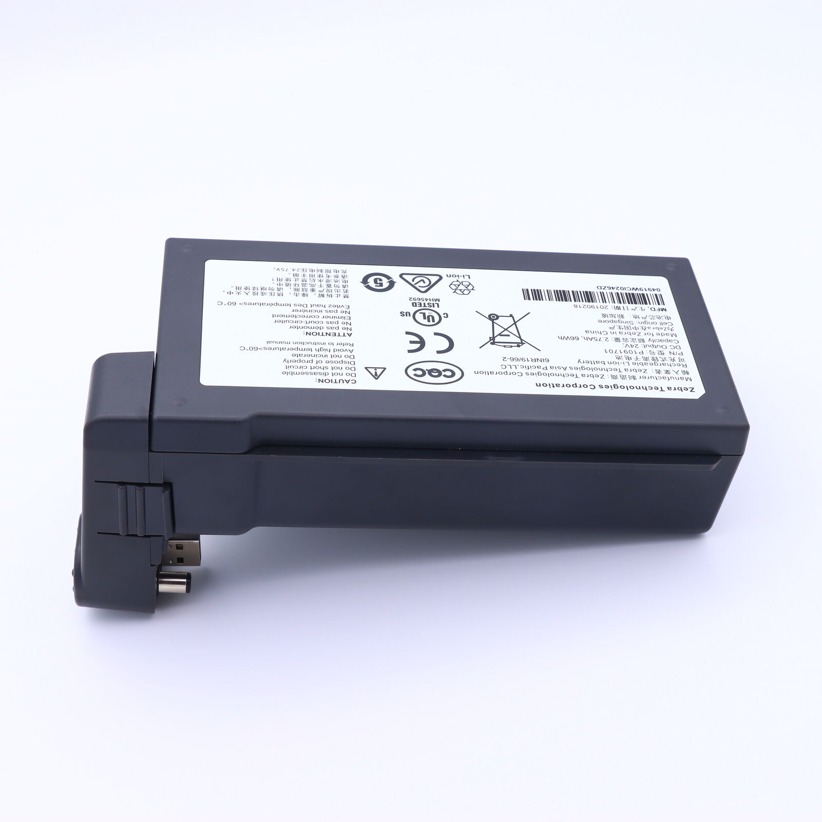 Original 66Wh Battery For Zebra Barcode Printer ZD420 ZD620 P1091701