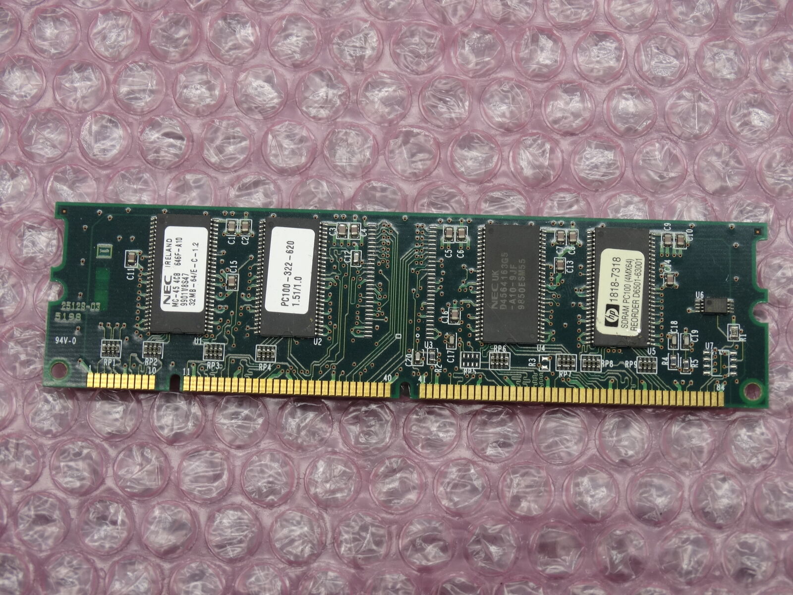 HP 16MB SDRAM Memory Module PC100 4MX64