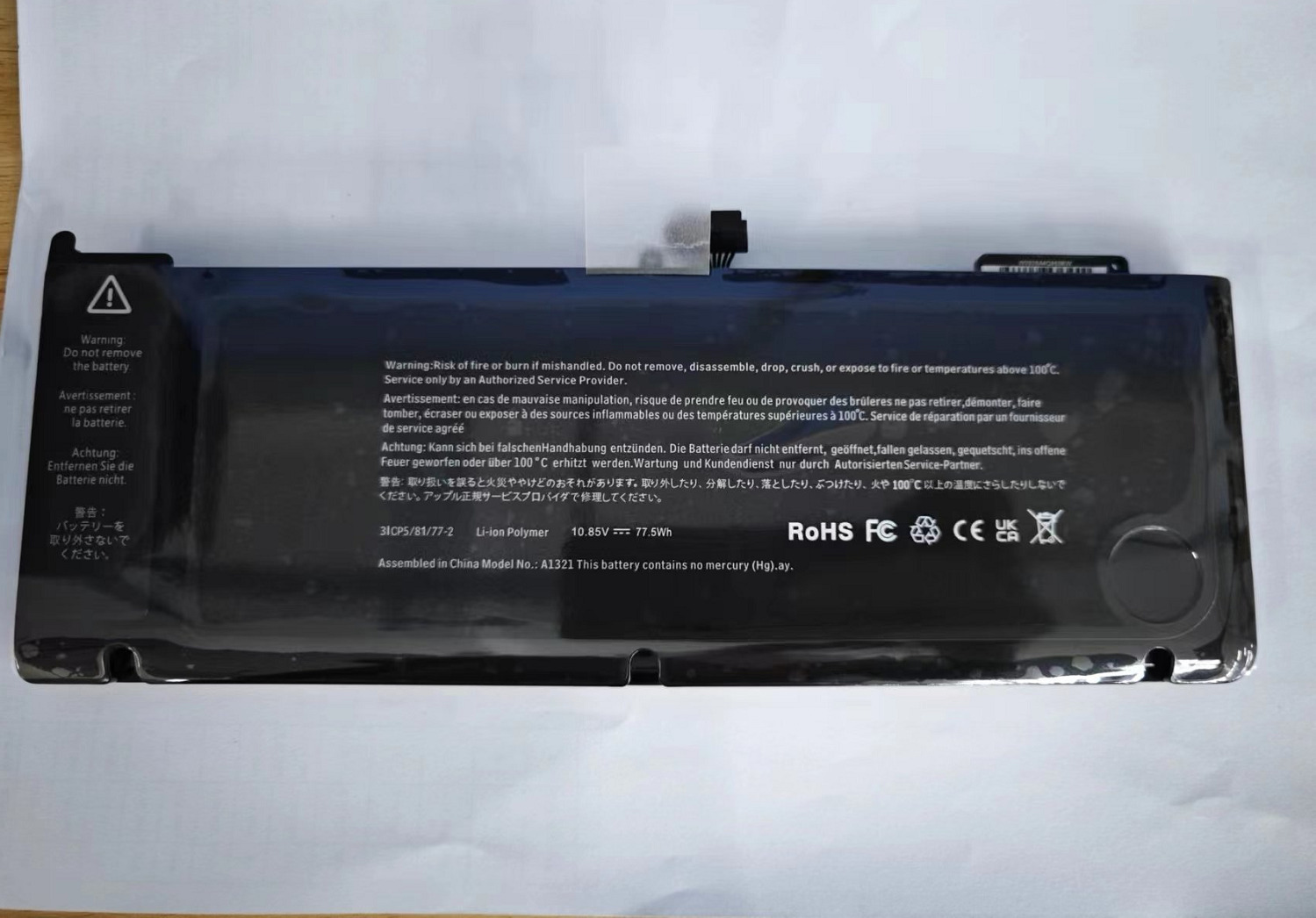A1321 Battery for Apple MacBook Pro 15 inch A1286 Mid 2009 (Early/Late 2010) New