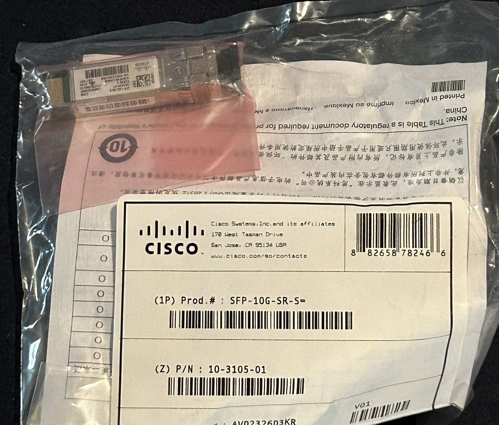 New Sealed Cisco Genuine SFP-10G-SR-S 10-3105-01 Transceiver Module Hologram