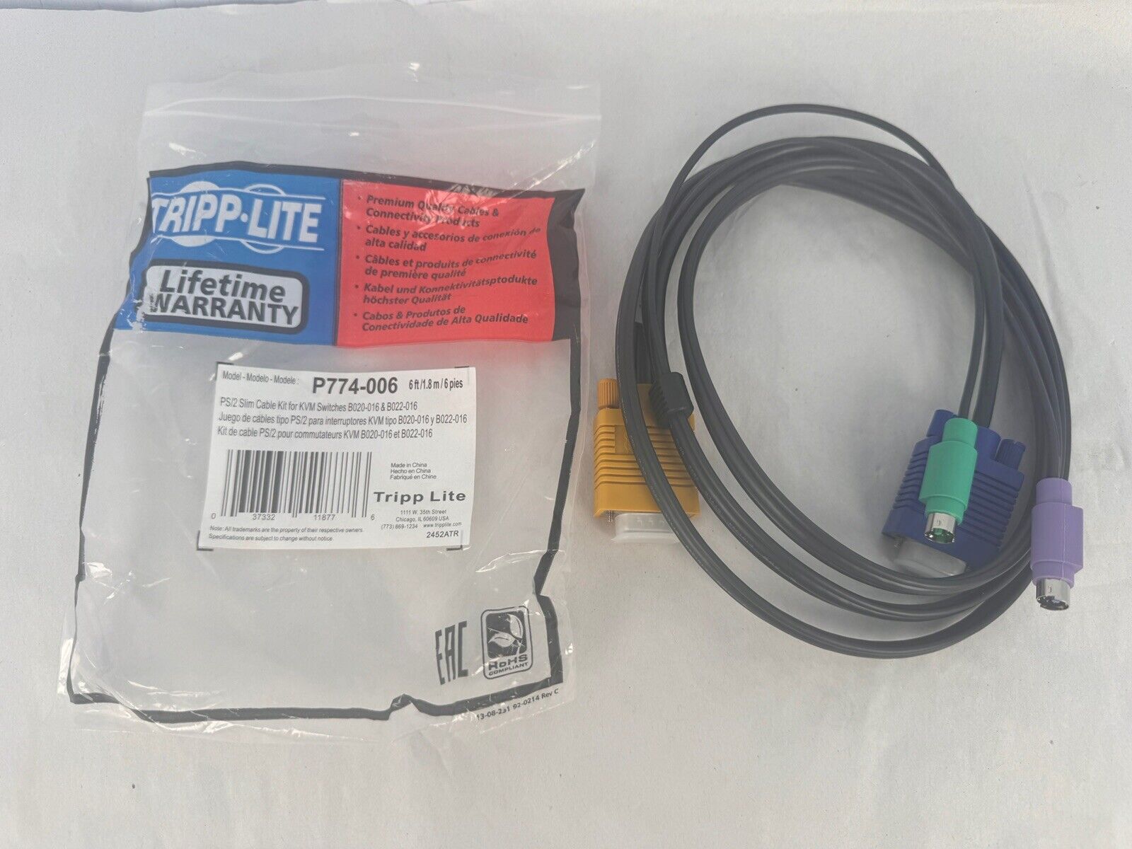 Tripp Lite P774-006 6FT PS/2 SLIM Cable Kit for KVM Switch B020/22-016 New