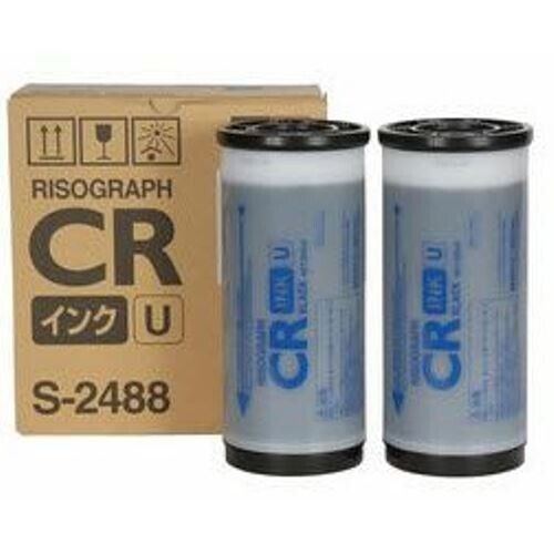 Risograph CR Black Ink S-2488 (Brand New)