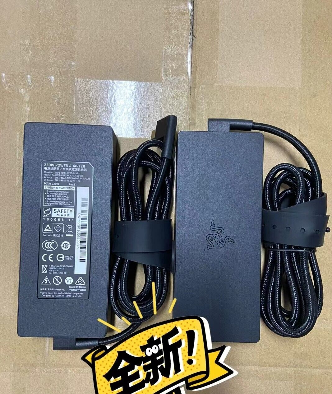 NEW RC30-024801 OEM Razer 19.5v 11.8a 230W Laptop AC Power Adapter Charger Blade