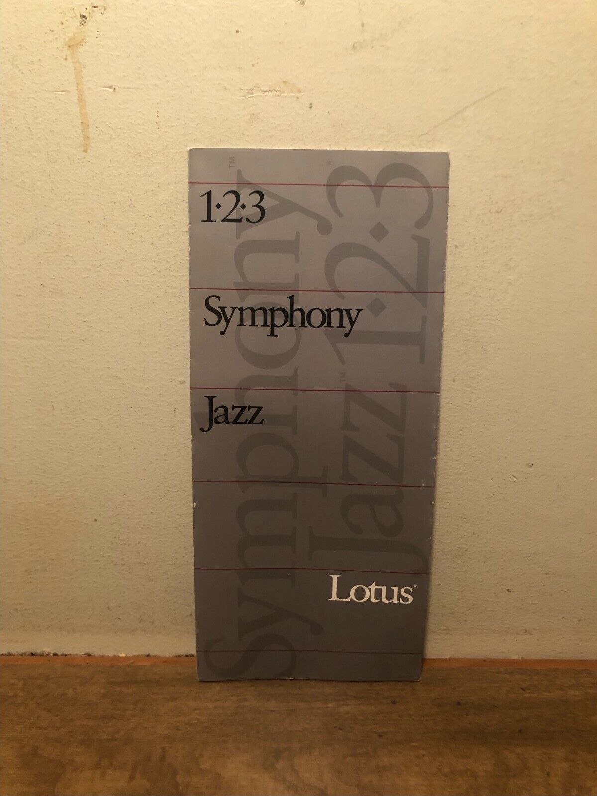 Vintage Lotus 1-2-3 Symphony Jazz 1985  Fold-Out Brochure
