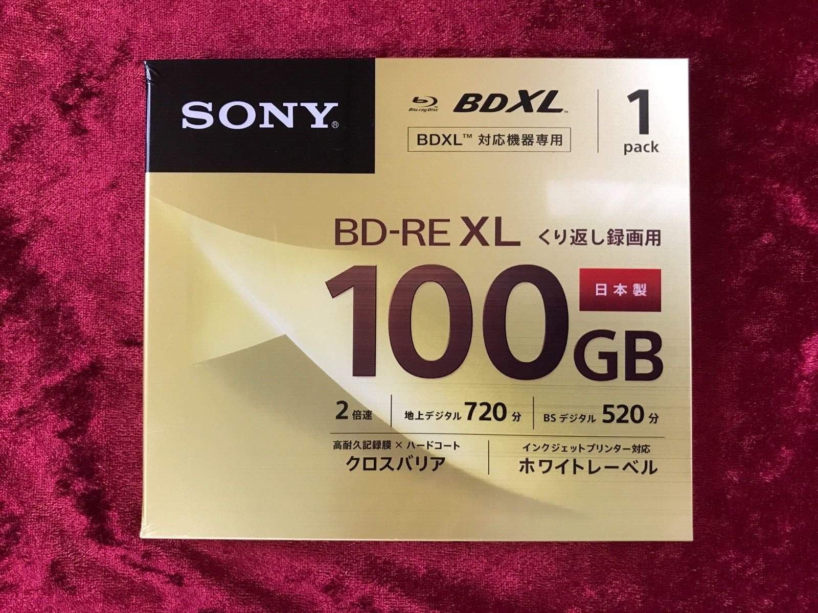 Disc Sony BD RE XL 100GB blu ray BD-RE XL 2X White wide printable bluray BDXL