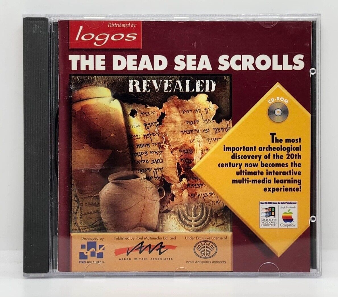 THE DEAD SEA SCROLLS REVEALED (1994 CD-ROM) LOGOS ~ ARCHEOLOGICAL DISCOVERY 