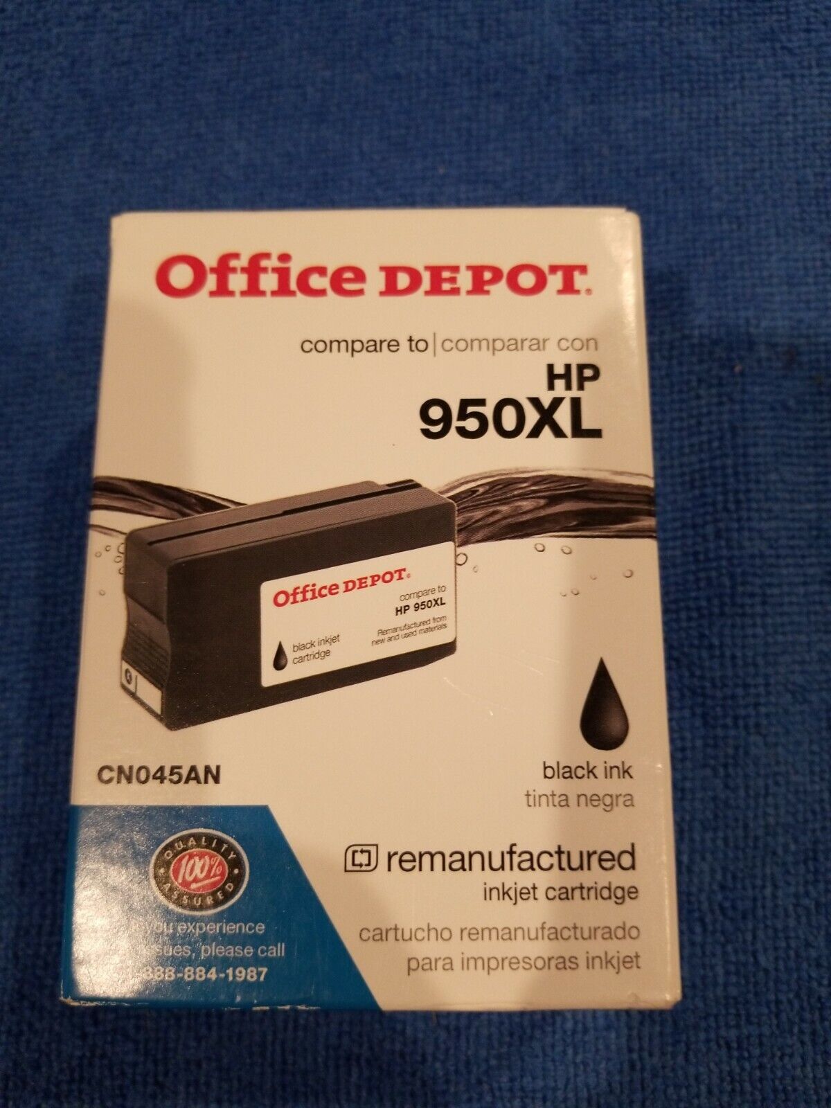 Office Depot Compare To HP 950XL Inkjet Cartridge 
