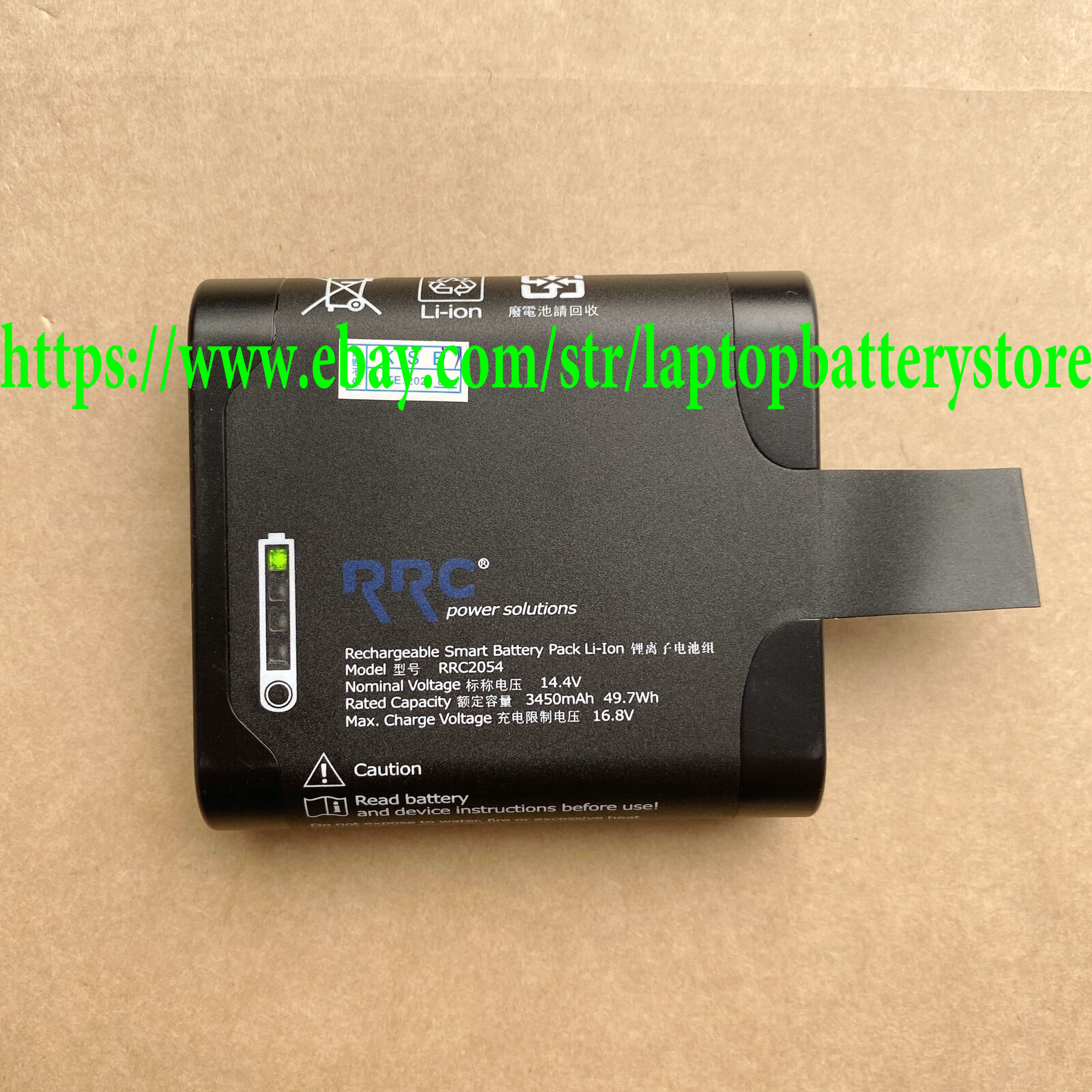 RRC2054 Smart battery For INSPIRED ENERGY NF2054HD Flaw detector RRC Power 