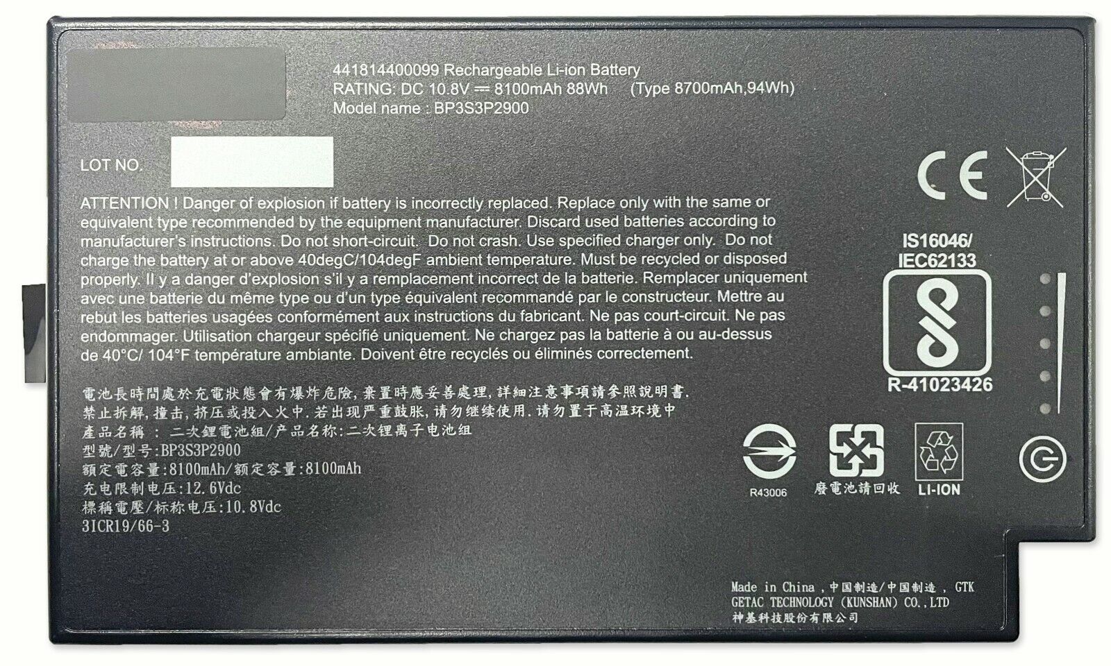 BP3S3P2900 BP3S3P2900(P) New Genuine 8100mAh Battery for Getac B300 B300X Series