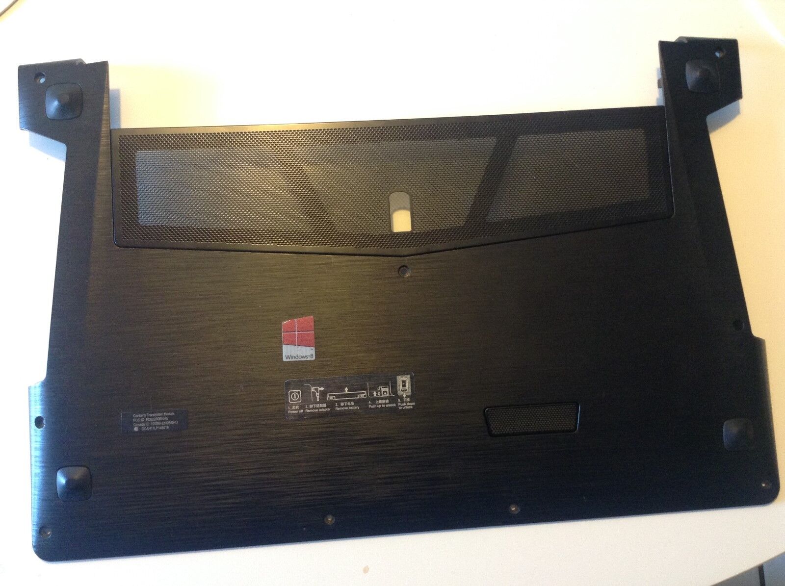 Lenovo IdeaPad Y510P Gaming Laptop Bottom Panel