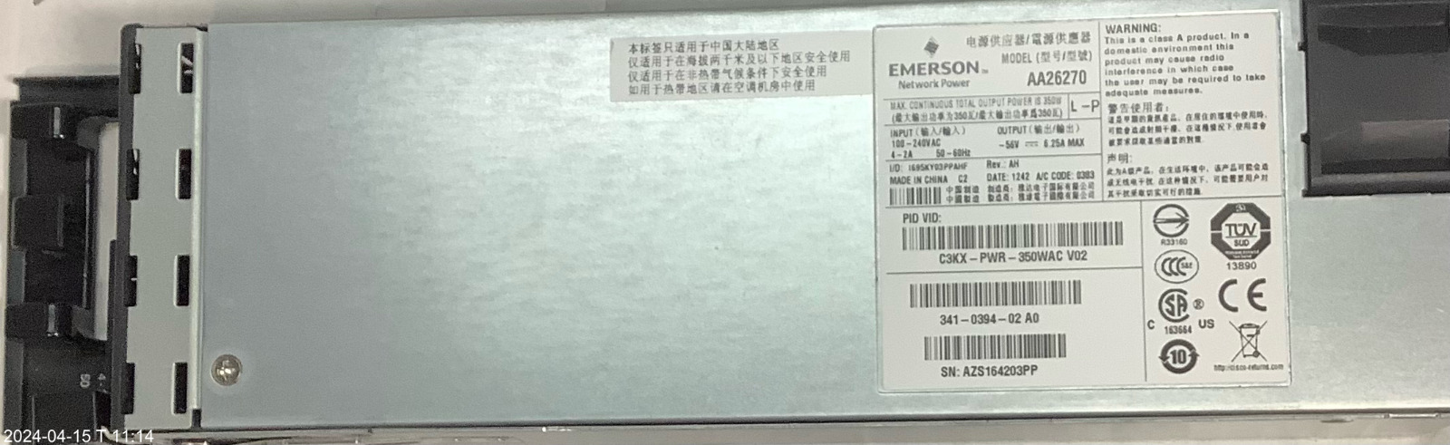EMERSON NETWORK POWER AA26270 power supply