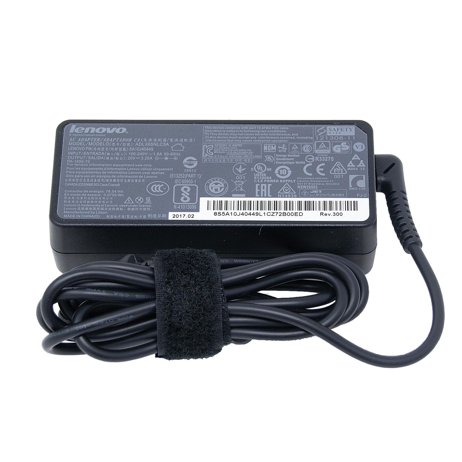 LENOVO IdeaPad 500 series Genuine Original AC Adapter Power Supply