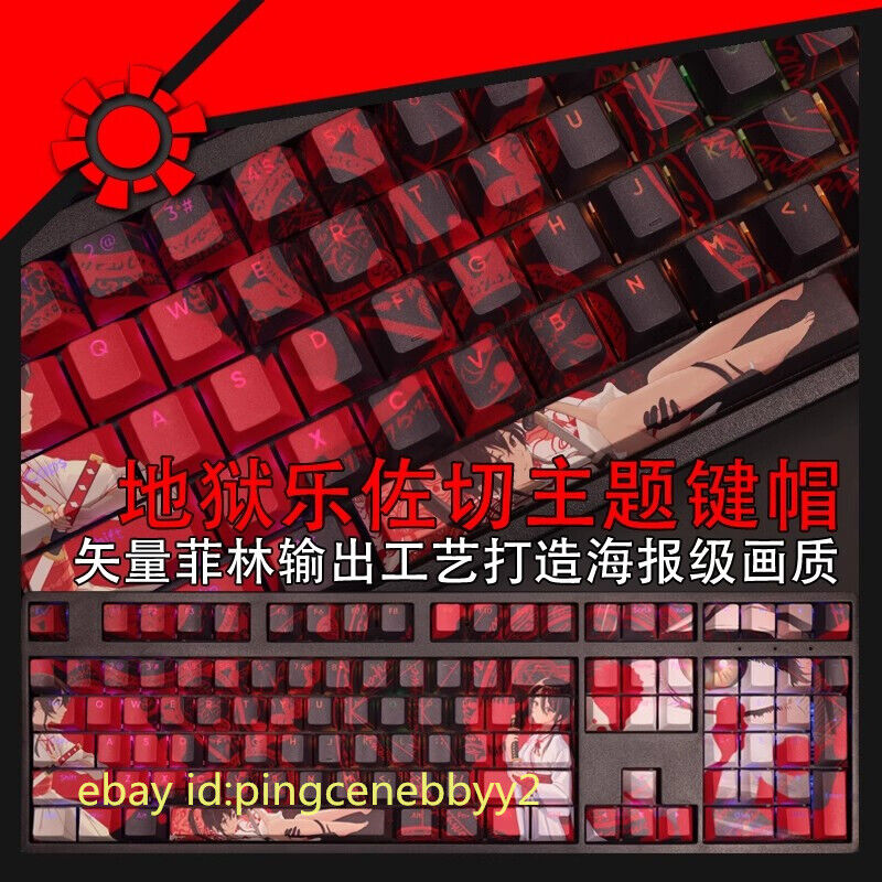 Anime Jigoku Raku PBT RGB Cherry MX Keycaps For Mechanical Keyboard 108 Keys