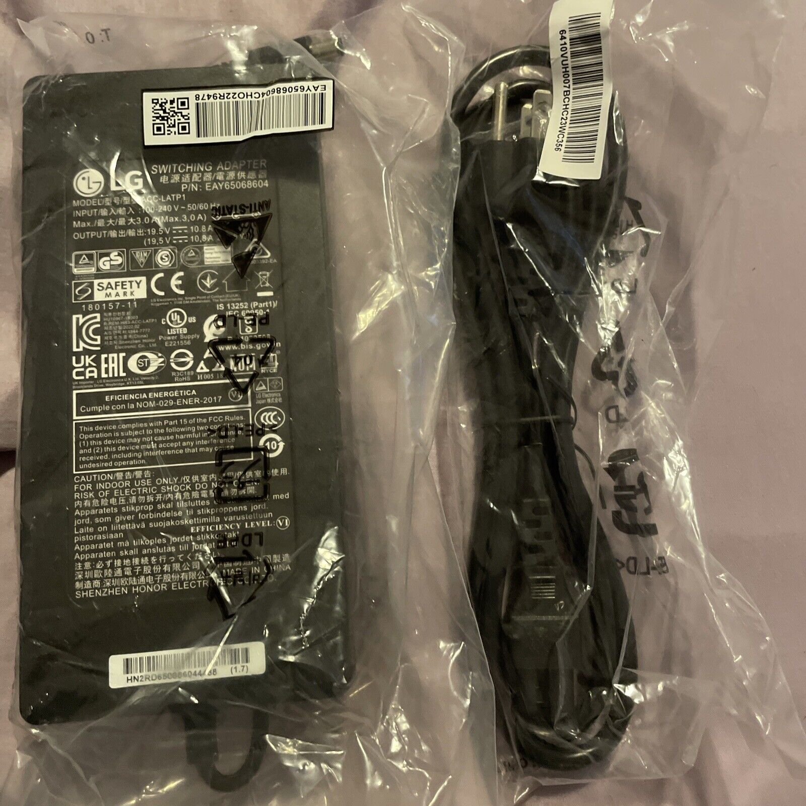 Genuine Original LG 210W 19.5V 10.8A AC Power Supply / Charger ACC-LATP1 - Black