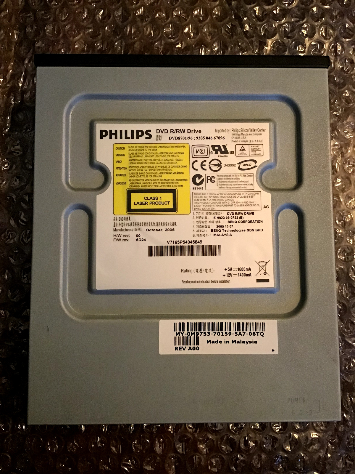 Philips DVD8701/96 16x DVD CD R/RW Internal IDE Drive Black - Tested