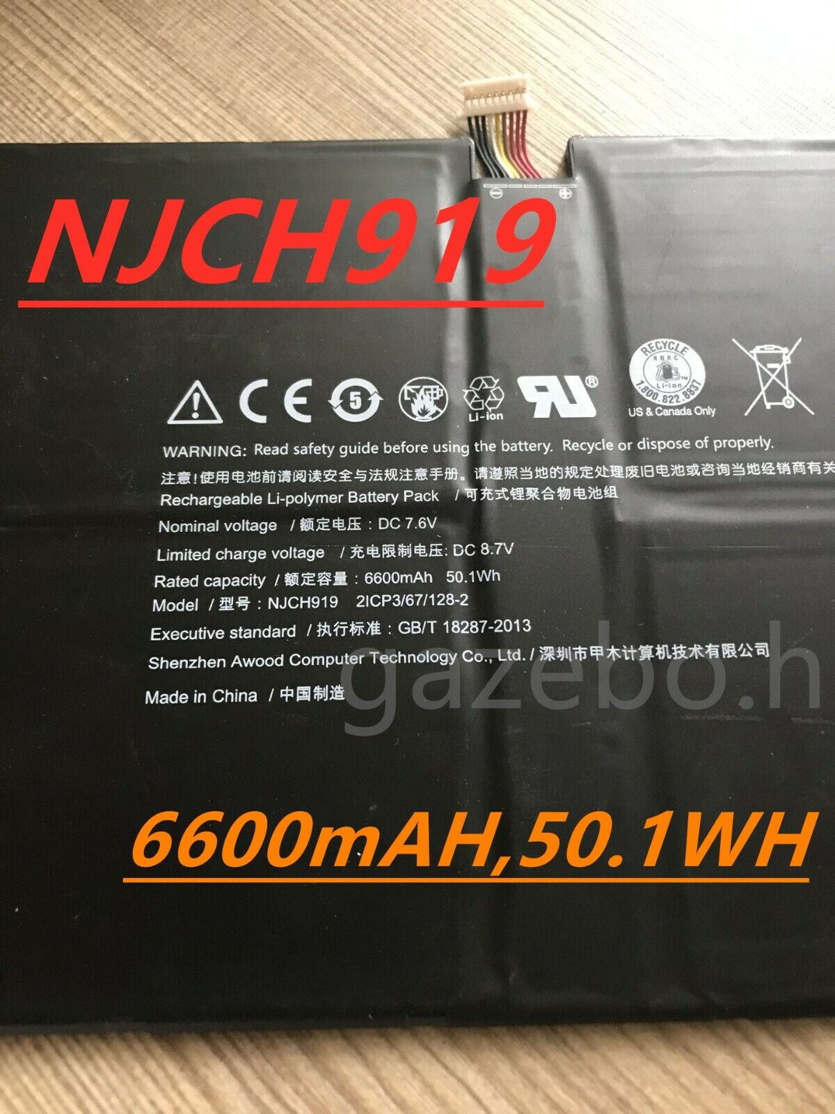 NEW Original 6600mAH 50.1WH 7.6V For NJCH919 Rechargeable Li-polymer Battery 