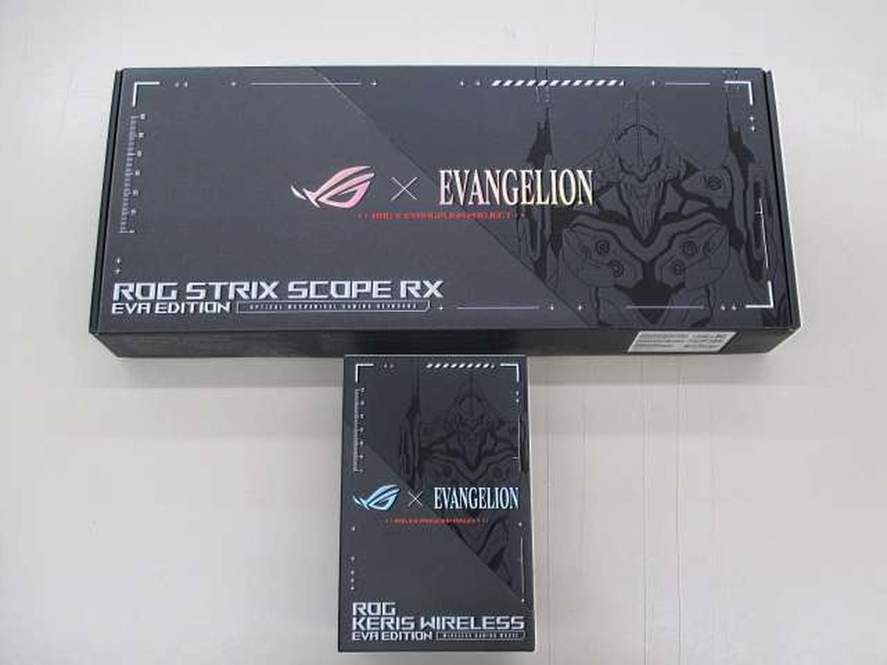 ASUS Evangelion collaboration EVA-01 ASUS ROG Strix Scope RX Keyboard Mouse set