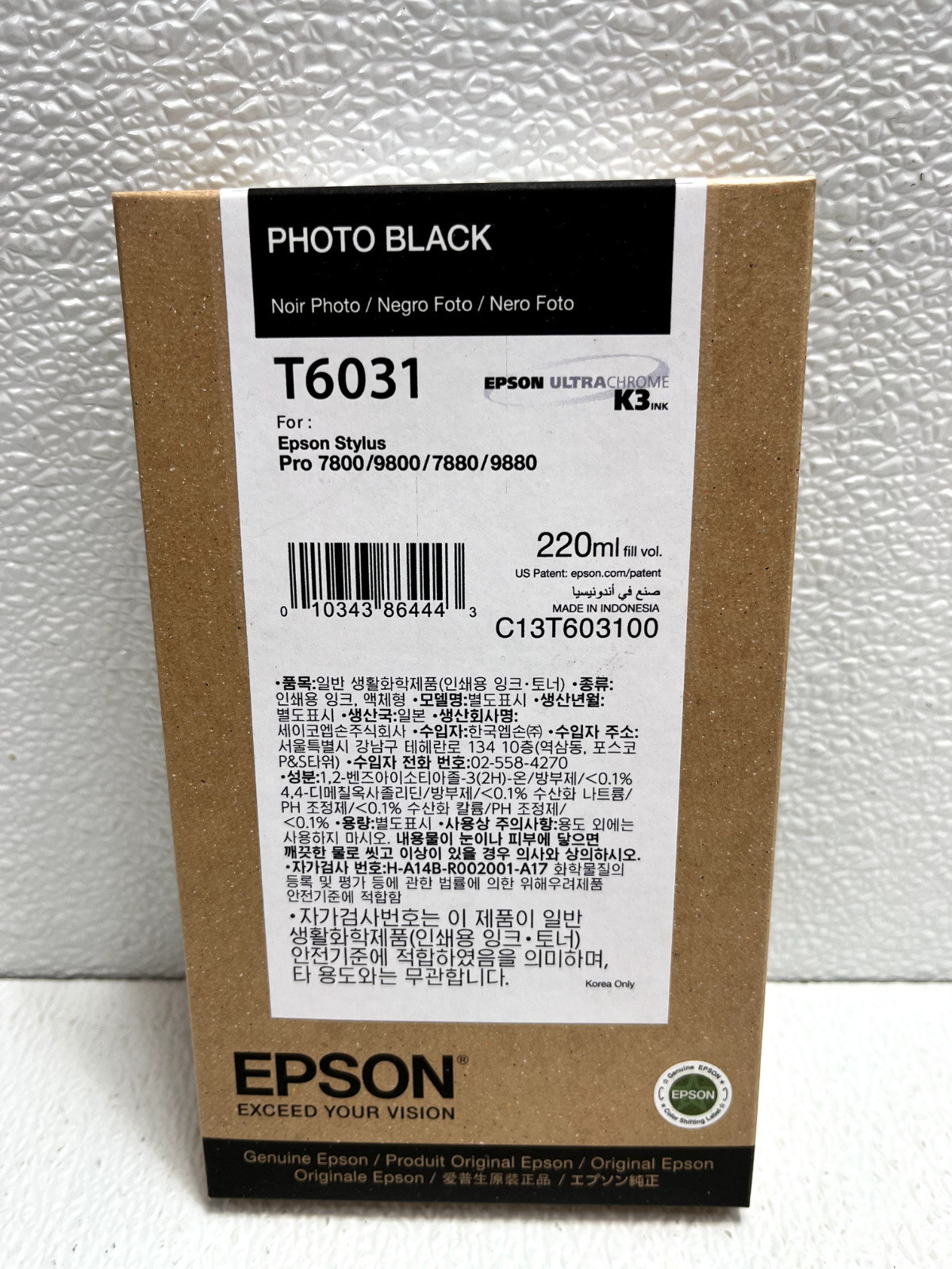 Epson T6031 Photo Black Ink Cartridge Genuine Date: August 2023