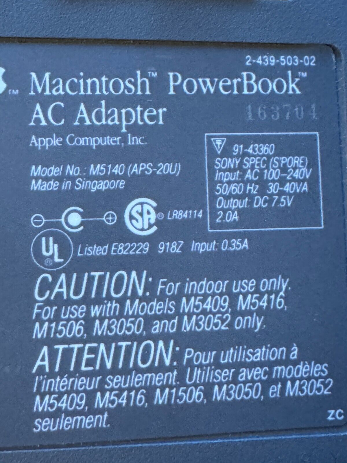 Vintage Apple M5140 APS-20U Powerbook Power Supply - DC 7.5V - 2A