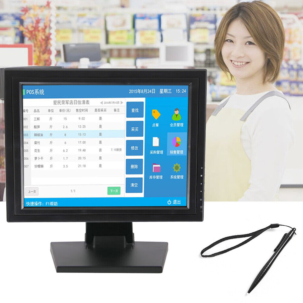 17 Inch Touch Screen LCD Display Monitor LED USB VGA POS Windows7/8/10 Portable