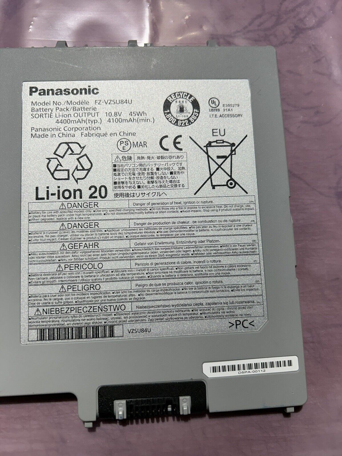 Panasonic FZ-G1 4100mAh 10.8V 45Wh Battery  FZ-VZSU84U