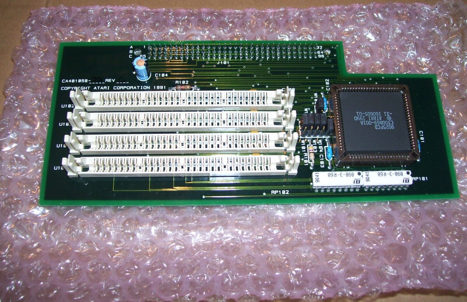 NEW Atari TT 030 Computer 4/16MB Fast Ram Upgrade PCB Unpopulated C302190-001