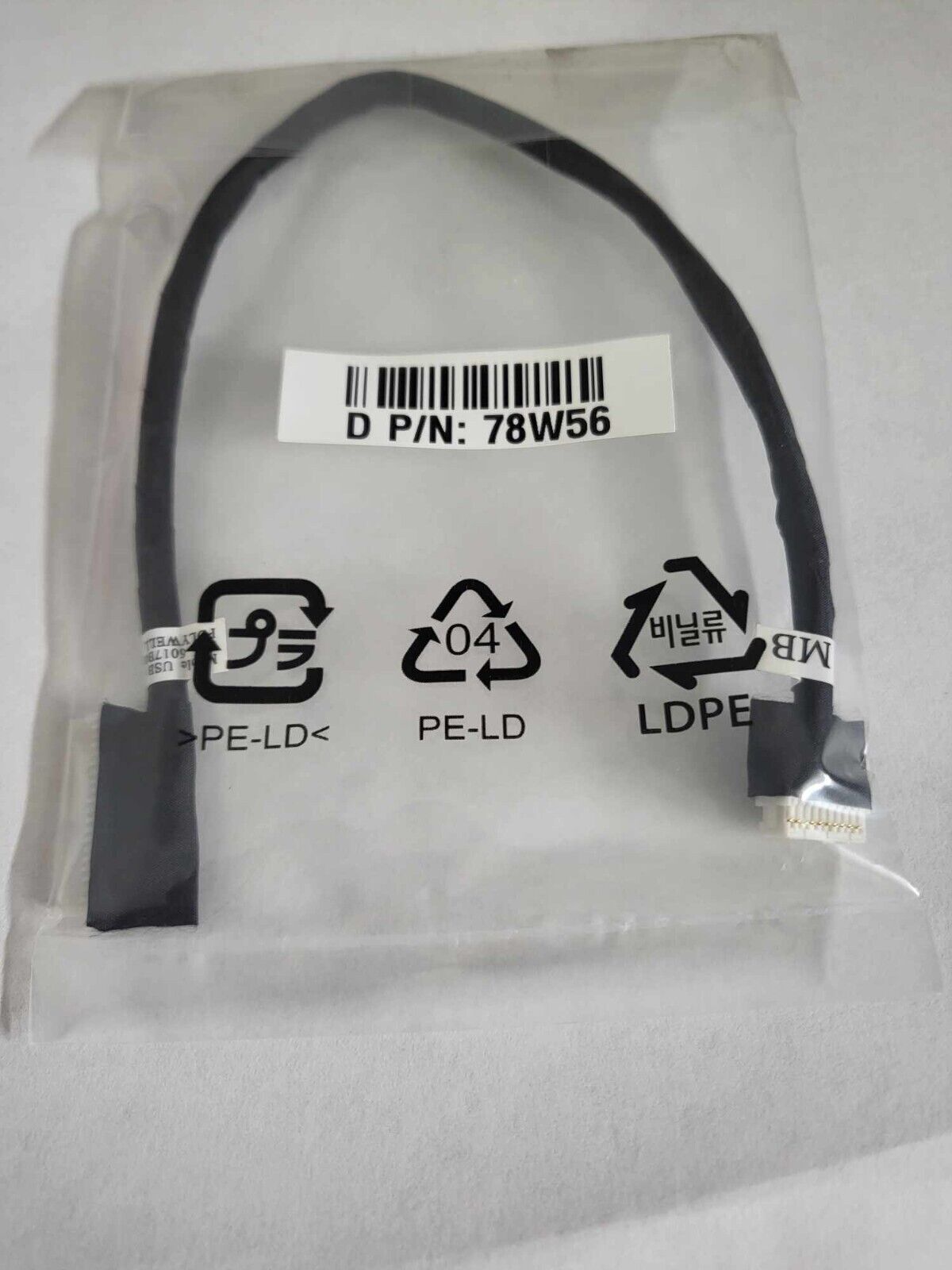 NEW GENUINE DELL 5212 ASSY CABLE USB INT AIO P/N 78W56 078W56