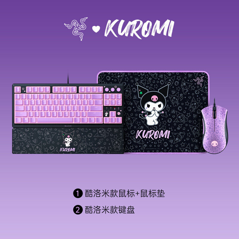 Razer x Sanrio Kuromi Keyboard and Mouse Bundle 
