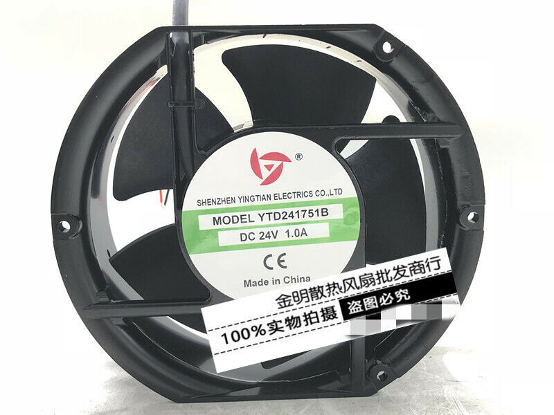 Yingtian 17251 YTD241751B 24V 1.0A electric box cabinet inverter cooling fan 17C