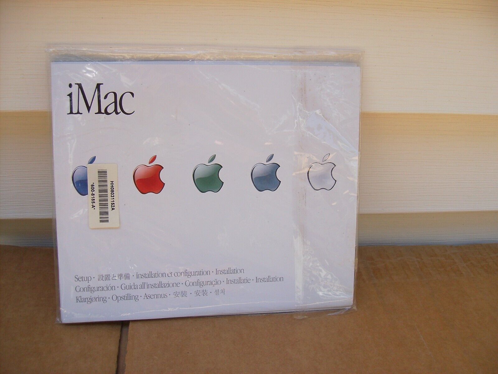 VINTAGE APPLE iMac G3 SETUP GUIDE - NIB