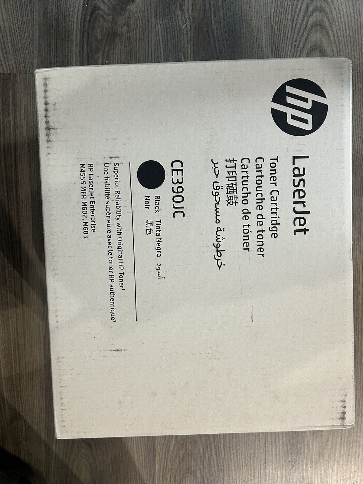 HP CE390JC 90X Extra High Yield Black Toner Cartridge M4555,M602,M603 New Sealed